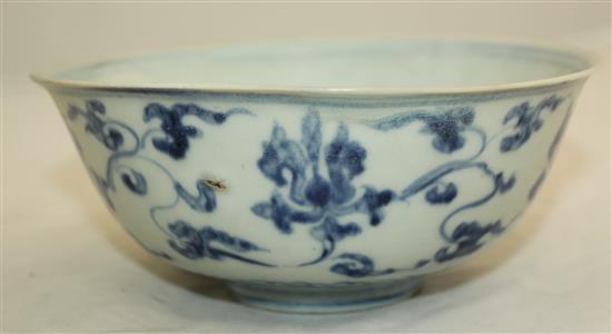 A Chinese Longquan celadon dish and a Ming dynasty lotus bowl, 15th / 16th century, diam. 15cm